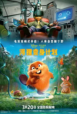 日韩综合色